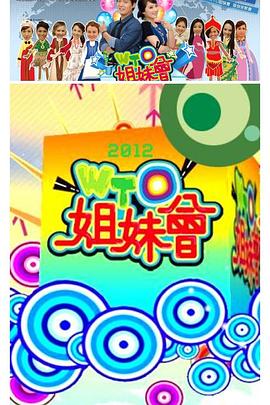 平凡的世界