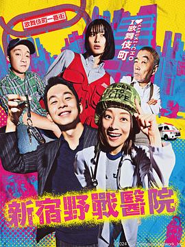 恶魔2015