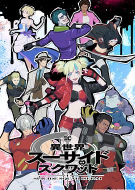 帕高与魔法绘本