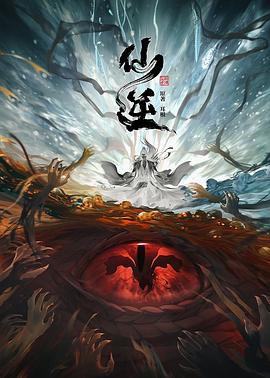 爱无国界